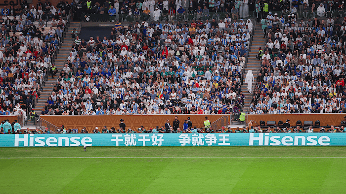 禹唐体育1月15日举办2026世界杯营销资源推介直播专场，专业解读世界杯营销机会点